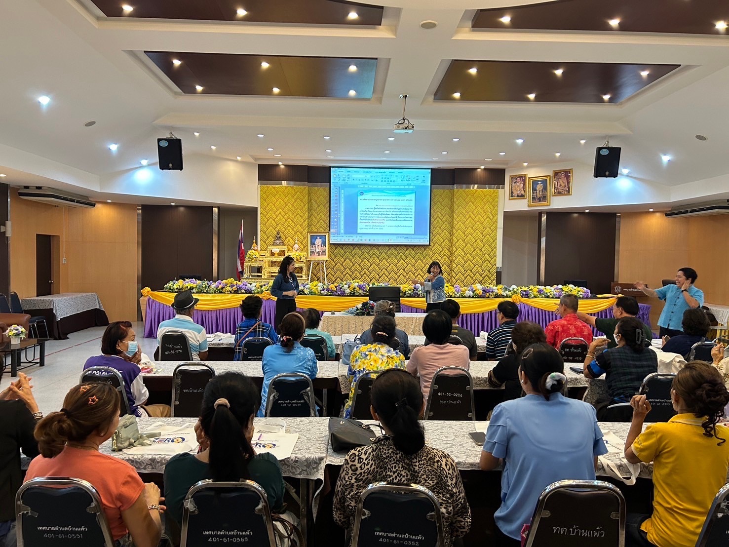 สำนักงานพัฒนาชุมชนอำเภอบ้านแพ้ว ดำเนินโครงการส่งเสริมการพัฒนาชุมชนธรรมาภิบาล