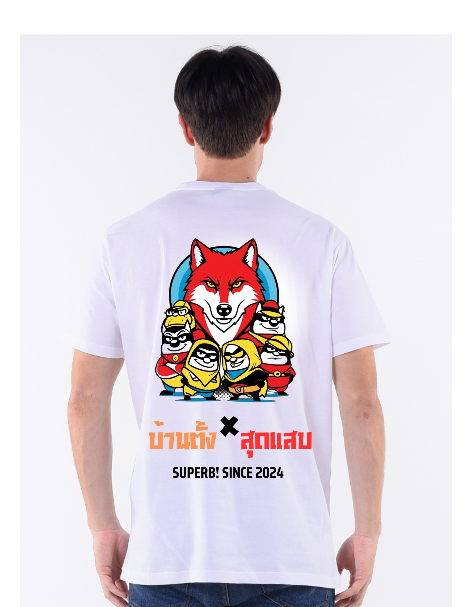 องค์กรใต้ดินที่ไม่ใช่เพื่อก่ออาชญากรรม แต่เพื่อ “ก่อการเปลี่ยนแปลง” แบบสุดแสบ ให้สังคมตื่น! แก๊งค์นี้คือผู้ท้าทายระบบที่ไม่เป็นธรรม ช่วยเหลือคนตัวเล็ก และพร้อมชนกับทุกความอยุติธรรม