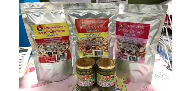 แคปหมูติดมัน