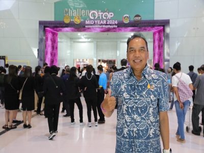 ข้อมูลตัวอย่าง : เริ่มแล้ว‼ งาน OTOP Midyear 2024 หลากหลายผลิตภัณฑ์ สีสันภูมิปัญญาไทย