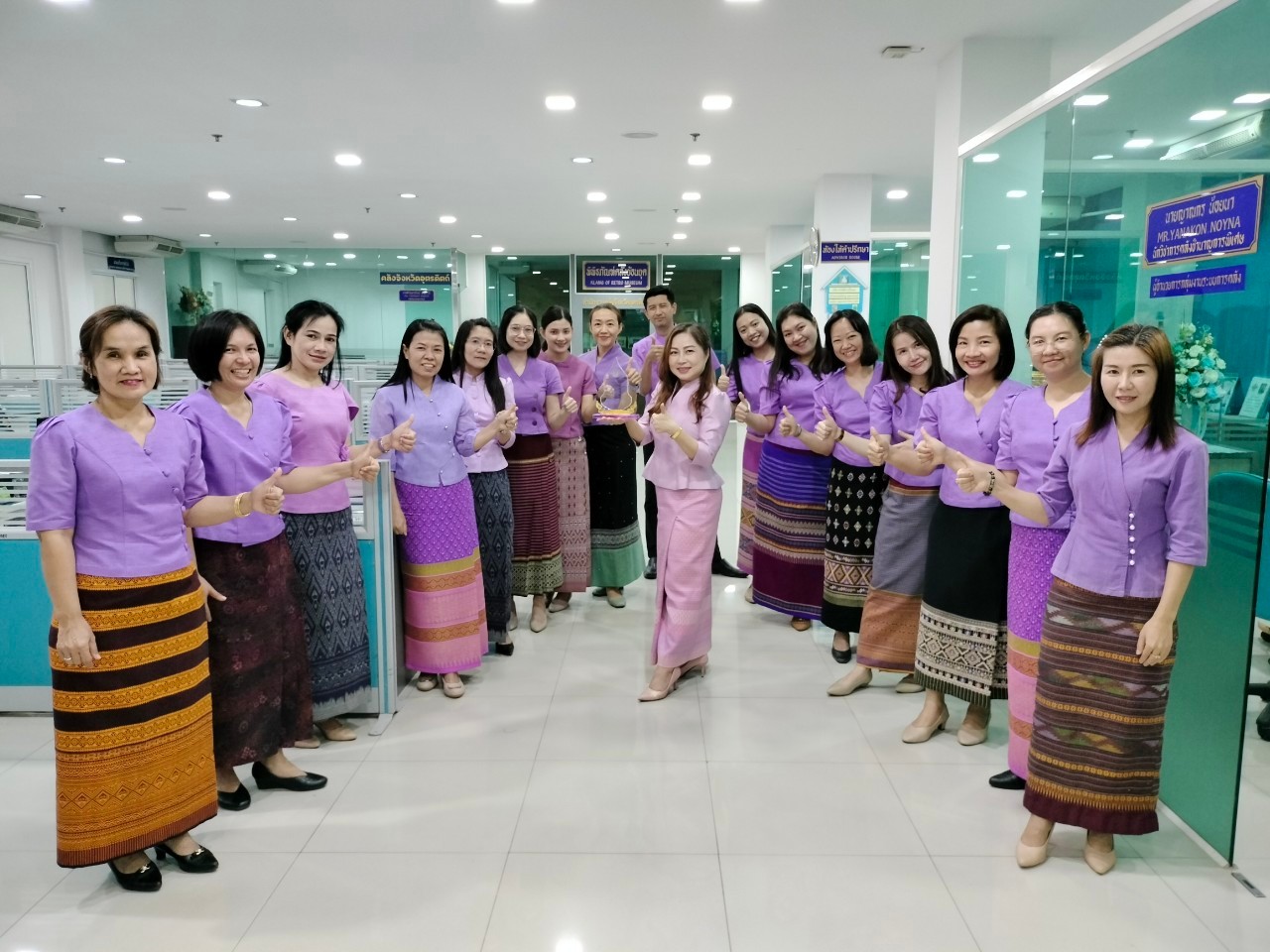 ณภัทร-อุตรดิตถ์-ผ้าไทยใส่สนุก